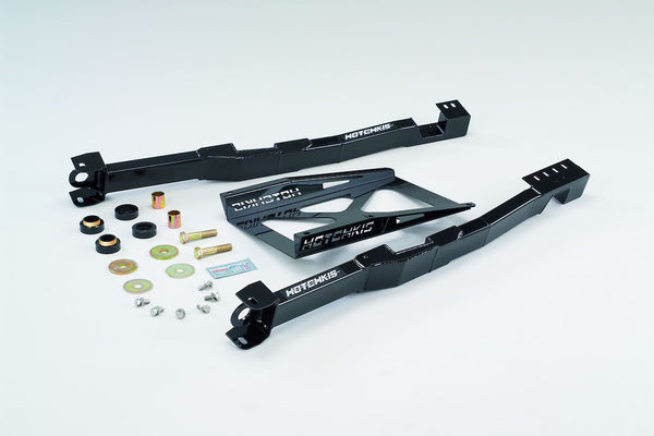 Hotchkis Performance Subframe Connector (MPN: 81001)