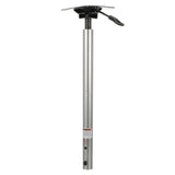 Boat Seat Pedestal with Adjustable Height (MPN: SP-39204)