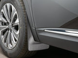 WeatherTech Mud Flap Set of 2 (MPN: 110200)