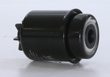 Wix Filters Fuel Filter Key-Way Style (MPN: 33531)