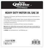 Star Brite Heavy Duty Motor Oil (MPN: 027805)