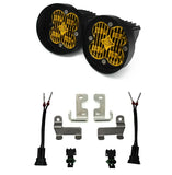 Baja Designs Squadron-R SAE Fog Light Kit (MPN: 447679)