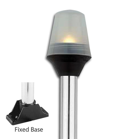Attwood Marine All-Round Navigation Light (MPN: 5122-08-7)