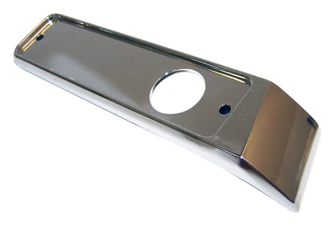 Side Marker Light Mounting Base (MPN: J5764647)