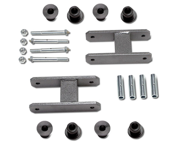 Warrior Products Leaf Spring Shackle (MPN: 17140)