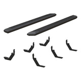 Aries AdvantEDGE Running Board With Step Pads (MPN: 2556044)