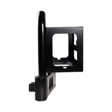 ARB Liquid Storage Container Mount (MPN: 5711241)