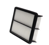 Wix Filters Air Filter (MPN: WA11107)