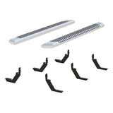 Aries AdvantEDGE Running Board With Step Pads (MPN: 2555043)