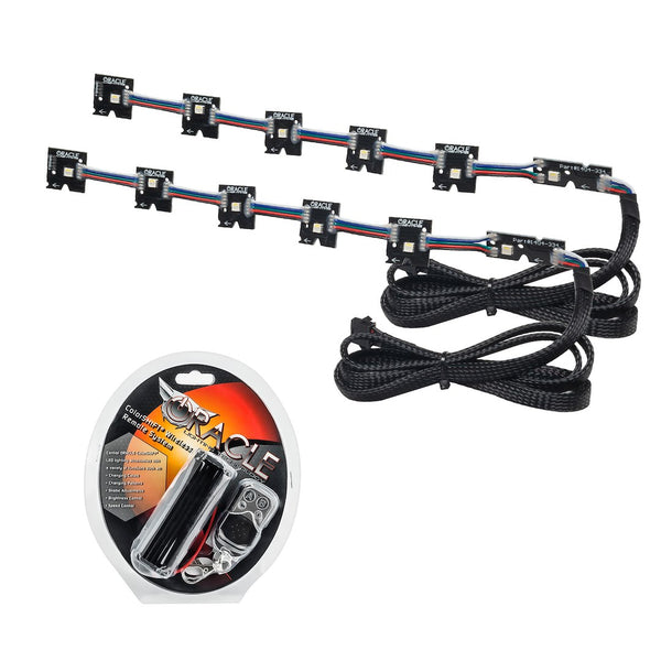 Oracle Lighting Daytime Running Light Upgrade Kit (MPN: 1404-330)