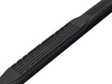 Armordillo 4 Inch Oval Nerf Bar (MPN: 7170230)