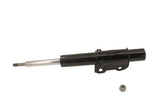 KYB Shock Absorber EXCEL-G Strut (MPN: 331702)