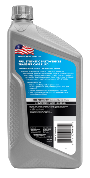 Valvoline Multi-Vehicle Transfer Case Fluid (MPN: 855459)