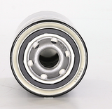 WIX XP Oil Filter (MPN: 57620XP)