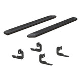 Aries AdvantEDGE Running Board With Step Pads (MPN: 2556009)