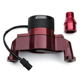 Proform Electric Water Pump (MPN: 66225R)