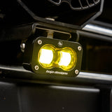 Baja Design S2 SAE Driving Fog Light (MPN: 237811)