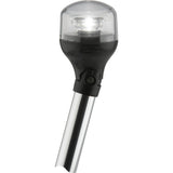 Attwood Marine All-Round Navigation Light (MPN: 5550-S24-1)