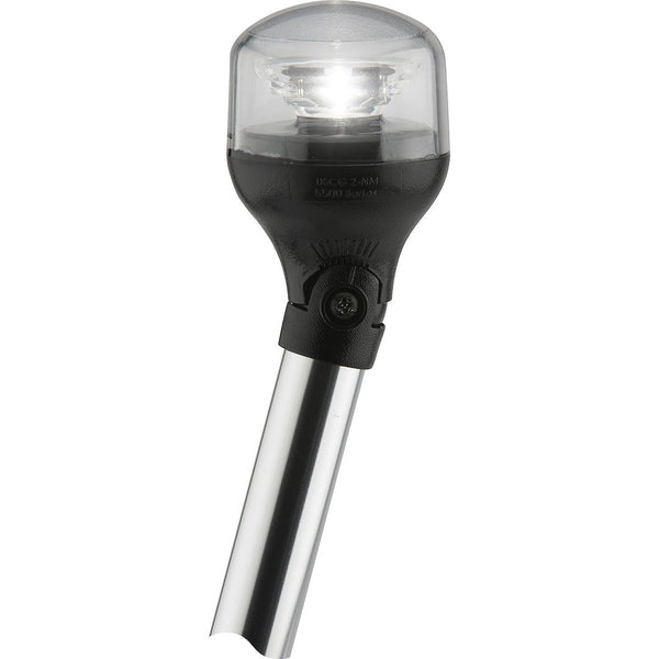 Attwood Marine All-Round Navigation Light (MPN: 5550-S24-1)