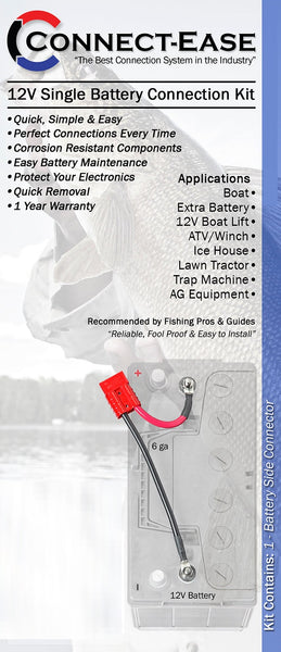 Battery Connection Harness for 12 Volt Systems (MPN: RCE12VB1S)