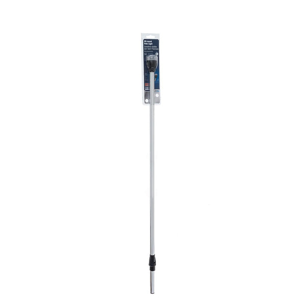 Attwood Marine All-Round Articulating Navigation Light (MPN: 5530-36A7)