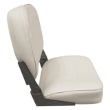 Wise Company Fishing Seat (MPN: 8WD734PLS-710)