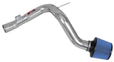 Injen Technology Cold Air Intake System (MPN: SP1900P)