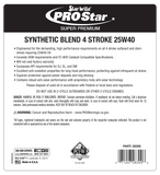 Star Brite Pro Star Synthetic Blend Oil (MPN: 028305)