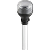Attwood Marine All-Round Navigation Light (MPN: 5550-12Z1)