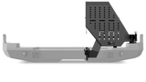 Body Armor Multi Purpose Accessory Mount (MPN: TR-2965PS)