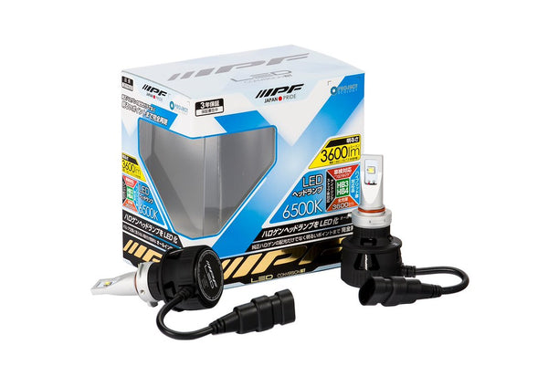 ARB LED Headlight Bulb Set (MPN: 351HLB)