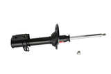 KYB Shocks EXCEL-G Shock (MPN: 235068)
