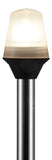 Attwood Marine Navigation Light 7100 Series (MPN: 7100A7)