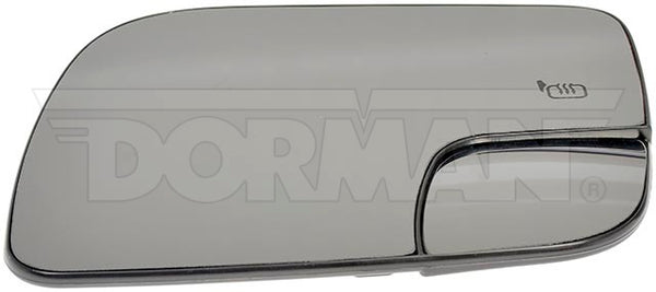 Exterior Mirror Glass Replacement (MPN: 57094)
