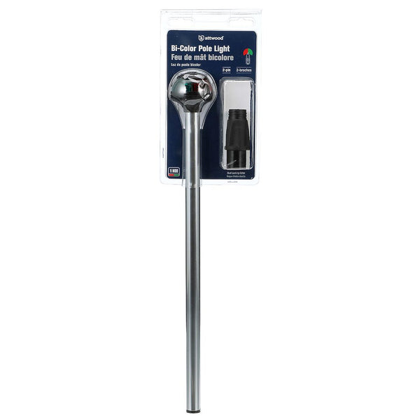 Attwood Marine Navigation Light - Pulsar 5090 Series (MPN: 5092-14-7)