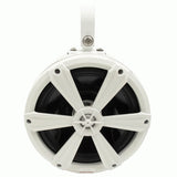 Metra Electronics 8 Inch Can Speaker (MPN: MPS-8WCSRGB)