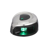 Attwood Marine Navigation Light NV2012 Series (MPN: NV2012SSG-7)
