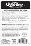 Star Brite Heavy Duty Motor Oil (MPN: 028005)