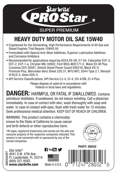 Star Brite Heavy Duty Motor Oil (MPN: 028005)