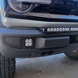 Baja Designs Squadron Pro LED Fog Light (MPN: 447608)