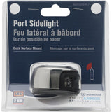 Attwood Marine Navigation Light NV2012 Series (MPN: NV2012SSR-7)