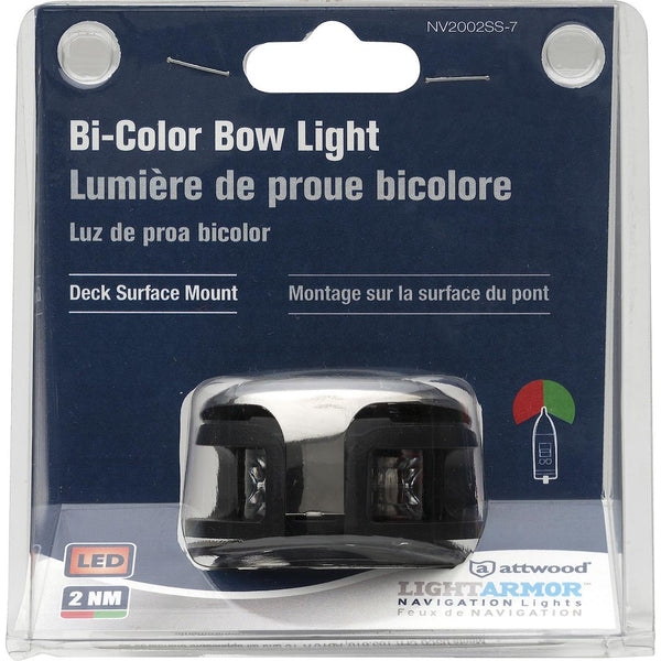 Attwood Marine Navigation Light NV2002 Series (MPN: NV2002SS-7)