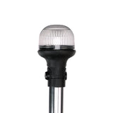 Attwood Marine All-Round Articulating Anti-Glare Navigation Light (MPN: 5330-42-7)