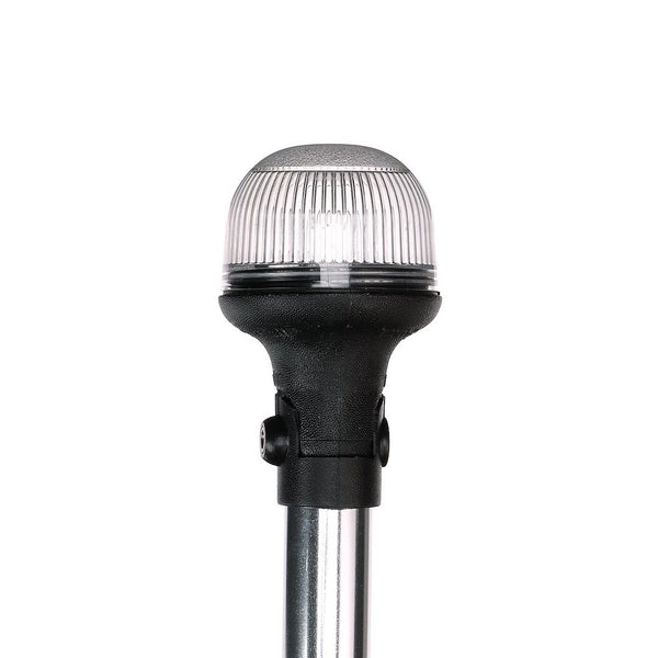 Attwood Marine All-Round Articulating Anti-Glare Navigation Light (MPN: 5330-42-7)