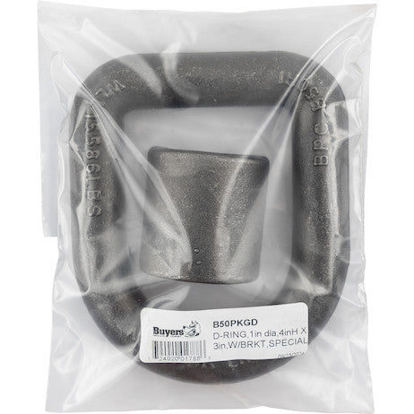 Buyers Products Extended D-Ring (MPN: B50PKGD)