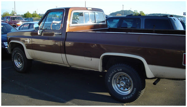 Bushwacker Fender Flare (MPN: 40001-01)