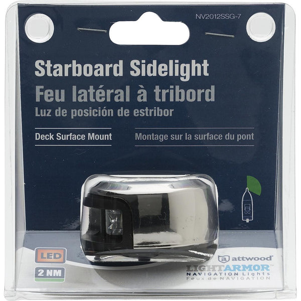 Attwood Marine Navigation Light NV2012 Series (MPN: NV2012SSG-7)