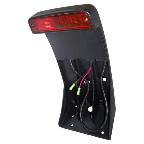 Center High Mount Stop Light (MPN: 55055280AB)