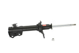 KYB Shock Absorber EXCEL-G Strut (MPN: 333385)
