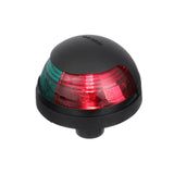 Attwood Marine Navigation Light - Pulsar 5040 Series (MPN: 5045-7)